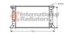 FORD 1655632 Radiator, engine cooling